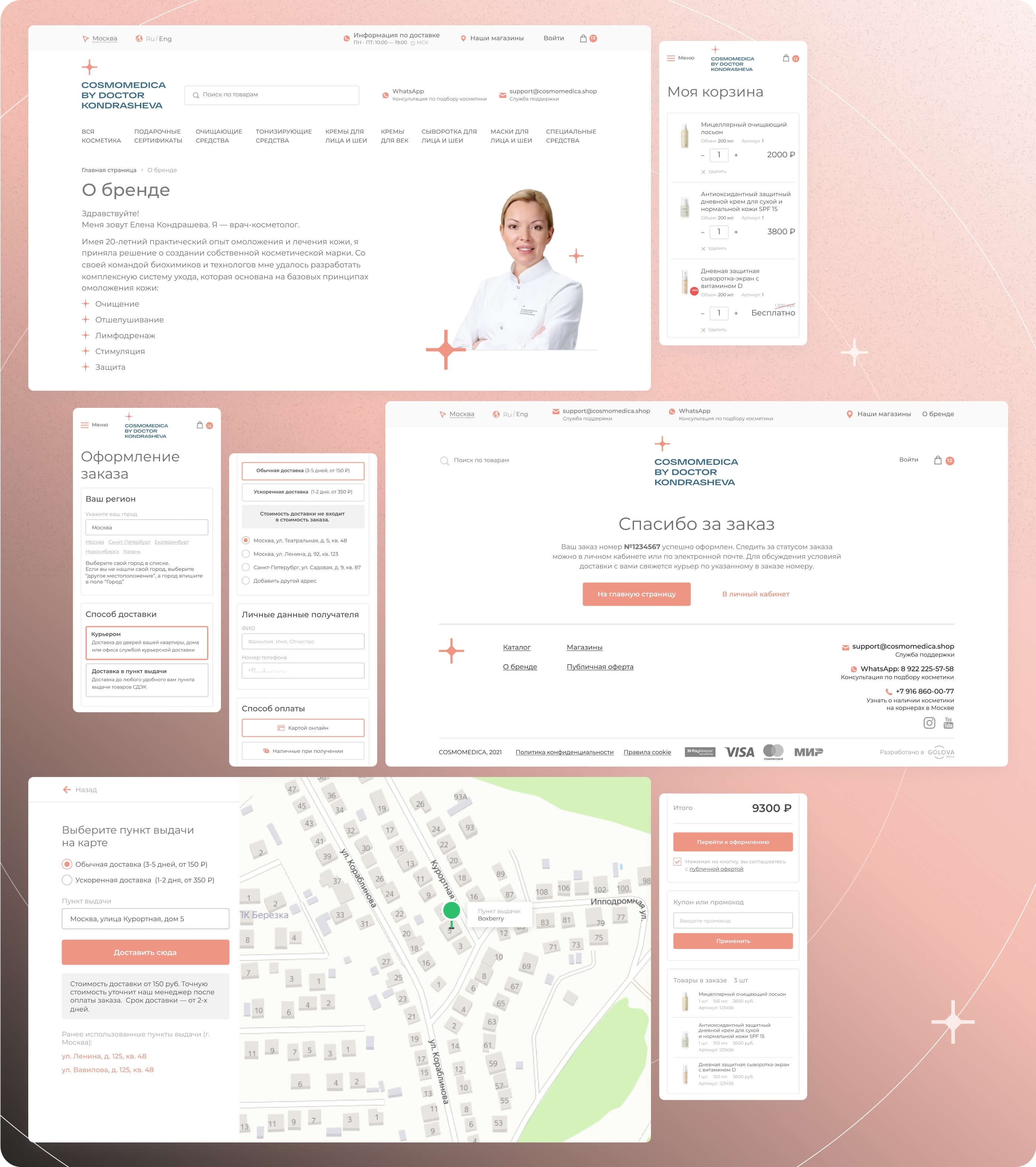 cosmomedica-5